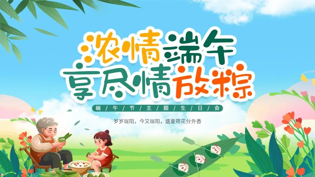 图片23.png