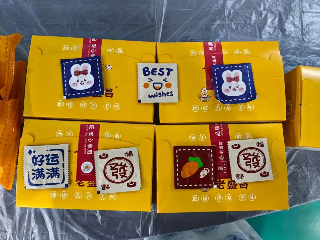 图片29.png