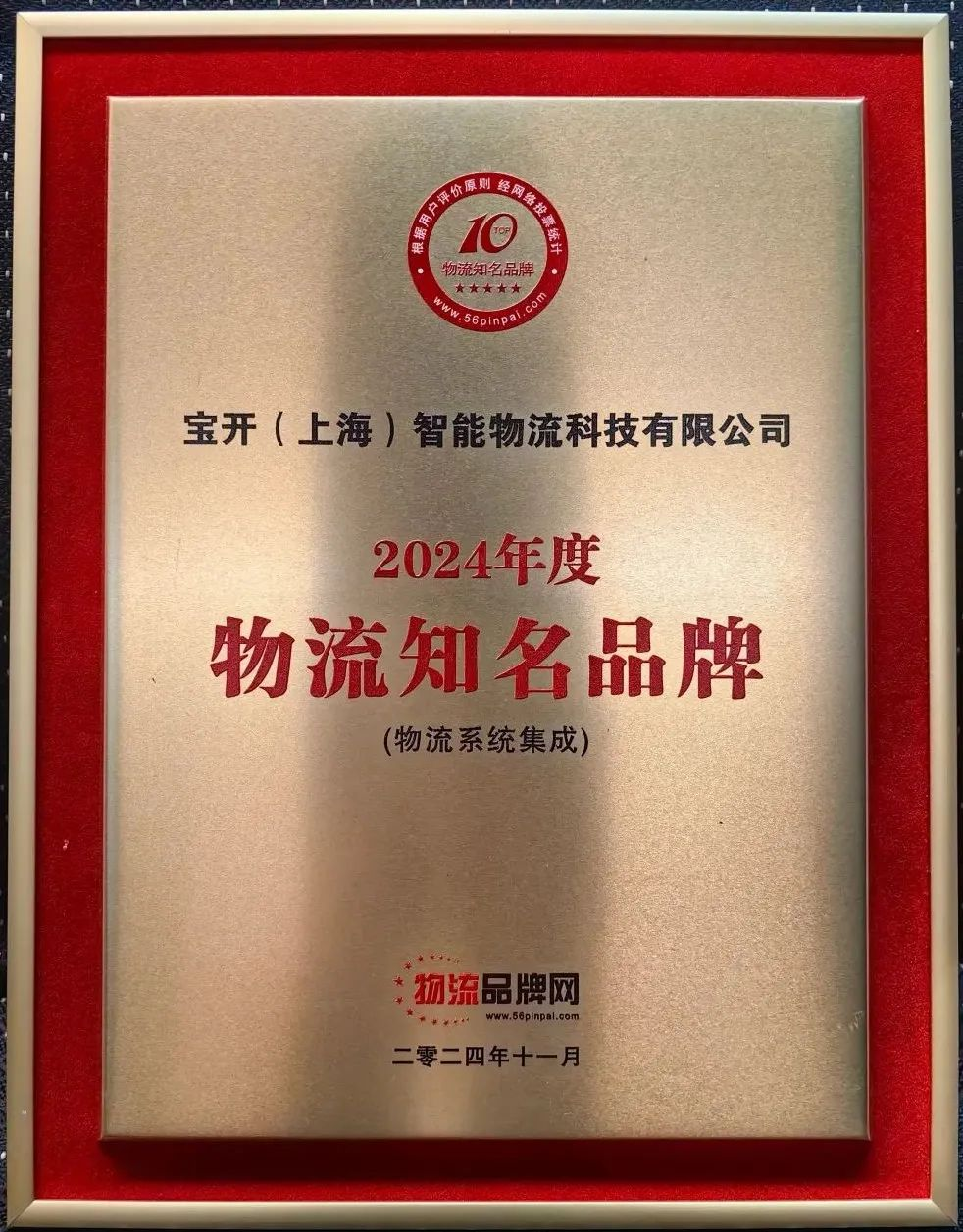 图片61.png