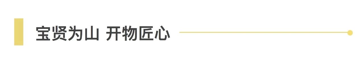 技术分享 | 滑块分拣技术的应用