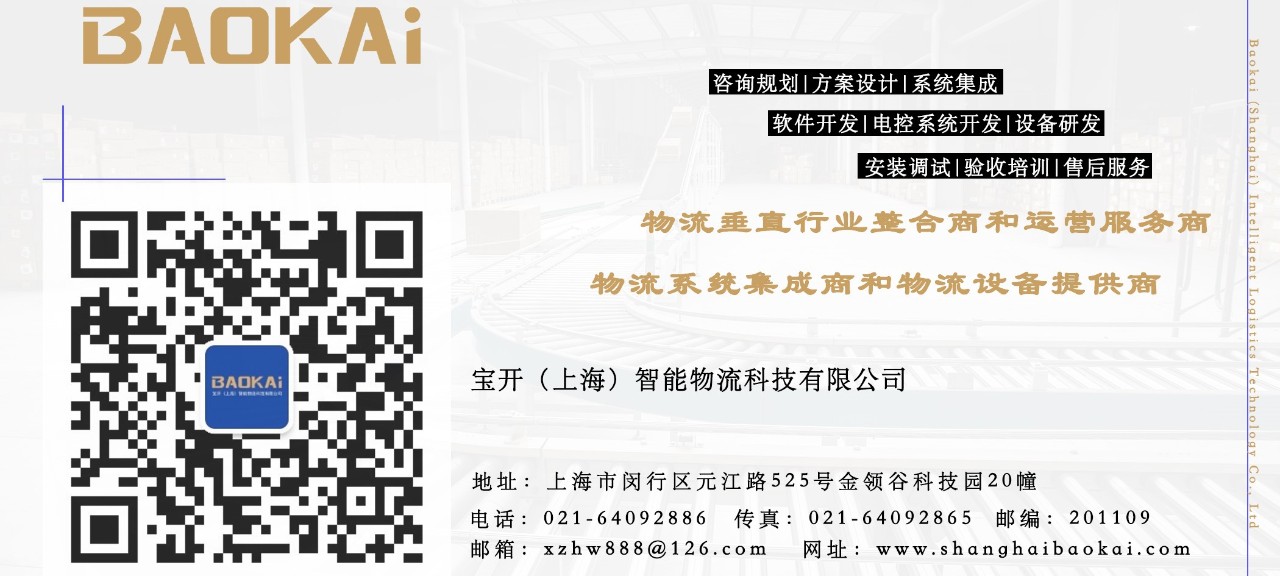 八月未央，欢聚一夏 | 宝开集体生日会：共享欢乐时刻